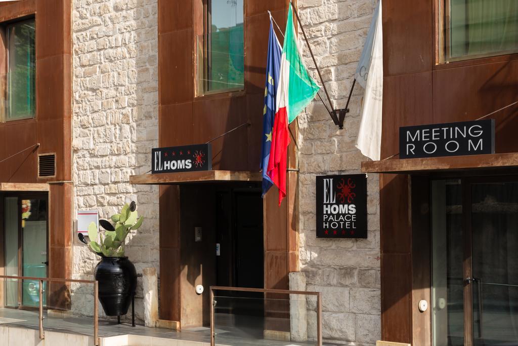 El Homs Palace Hotel 4*